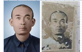 郓城老照片修复-2